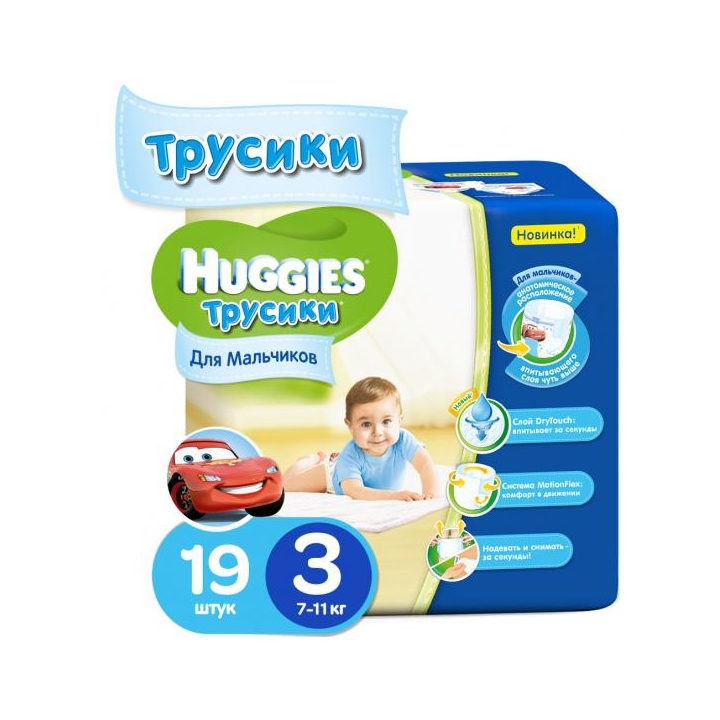 Трусики Huggies 3 для мальчиков 7-11 кг 19 шт.